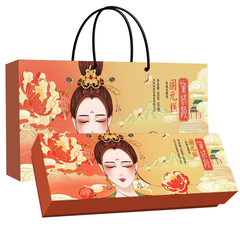 青源堂牌东阿阿胶原厂糕黛娇颜固元膏片即食山东正品包装袋礼盒[厂家直发]网红小零食