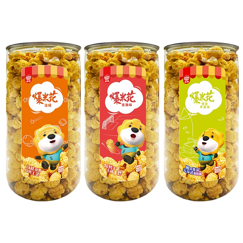 狮客[苏宁自主品牌]焦糖味爆米花118g+原味爆米花118g