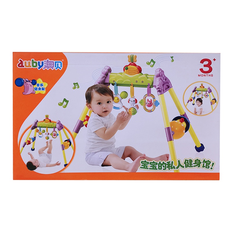 澳贝健身架 音乐婴儿多功能健身器463302 0-1岁宝宝健身儿童玩具