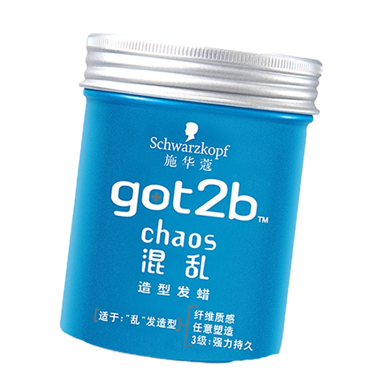 施华蔻got2b混乱造型发蜡100ml-BK