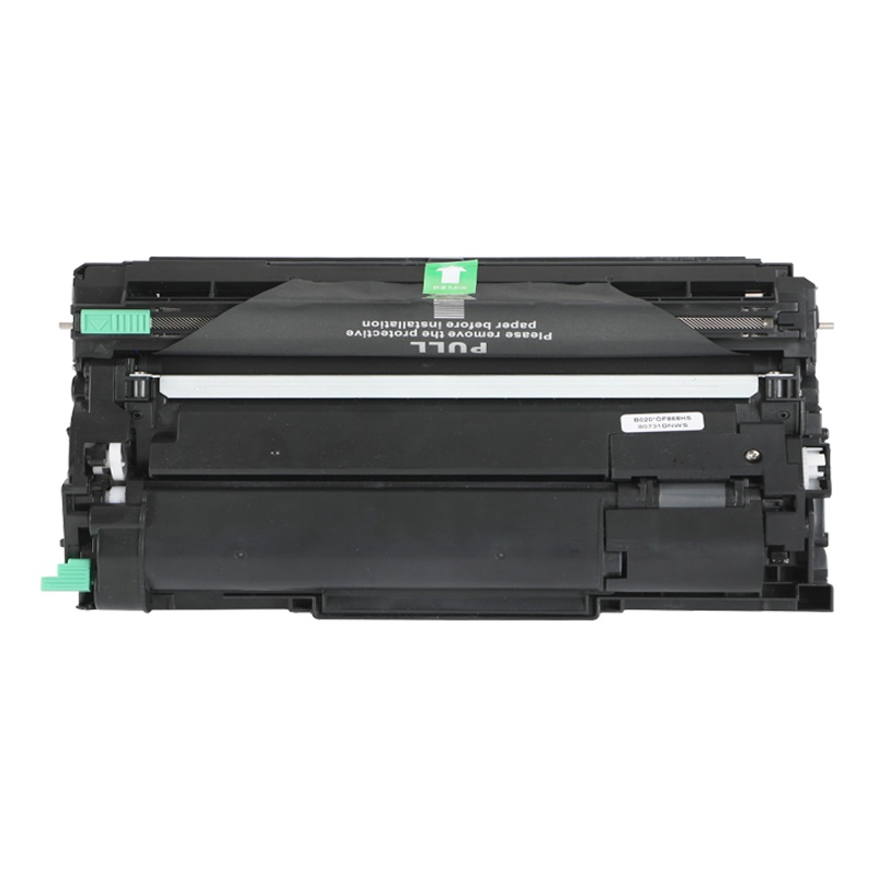 途泓TN-B020粉盒 DR-B020硒鼓适用于7530 7500 2050 2000D7720 7700D打印机