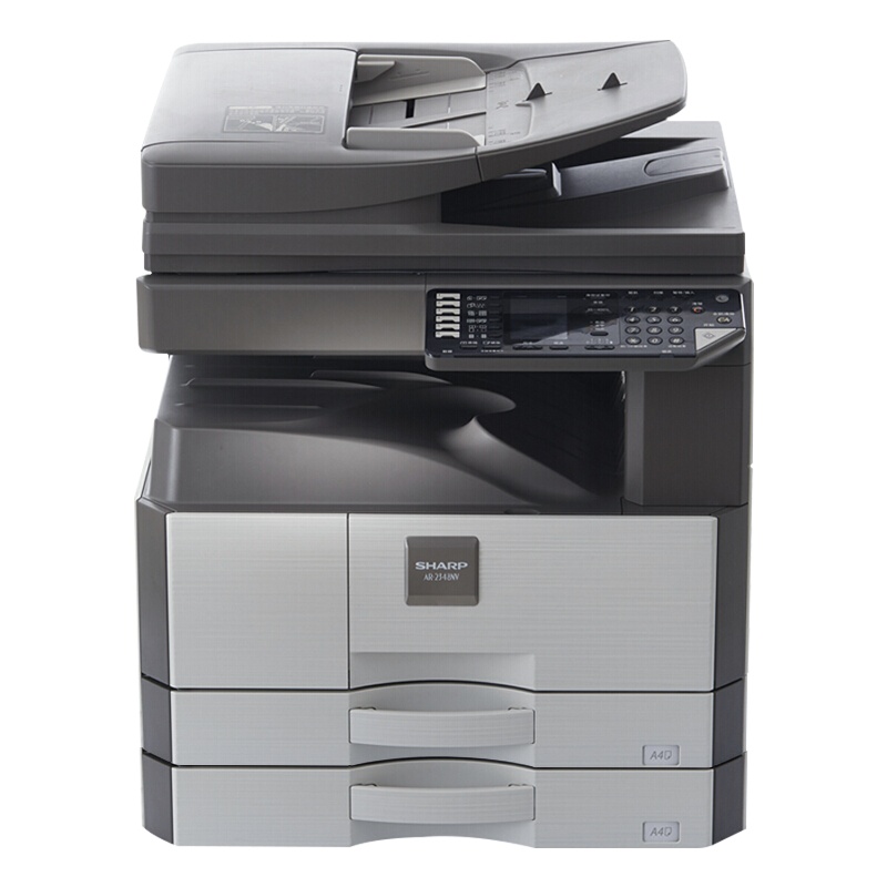 夏普(SHARP)AR-2348NV黑白A3激光打印机复印机数码复合机a3a4多功能打印复印扫描一体机(双层纸盒)