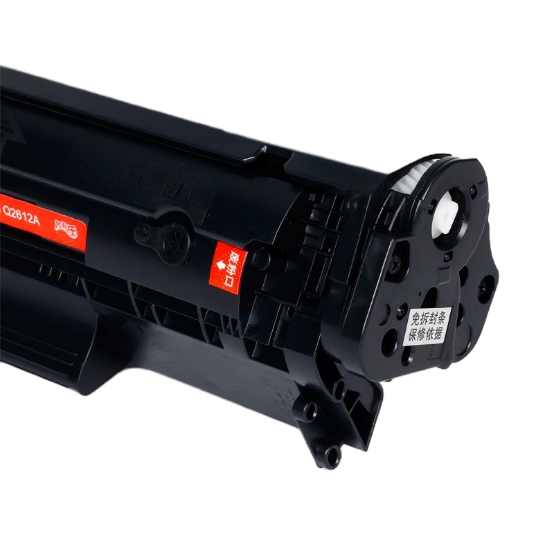 班图LH PRINT-RITEQ2612A/适用惠普12A硒鼓 HP1010 HP1020 HP1022/佳能lbp2900