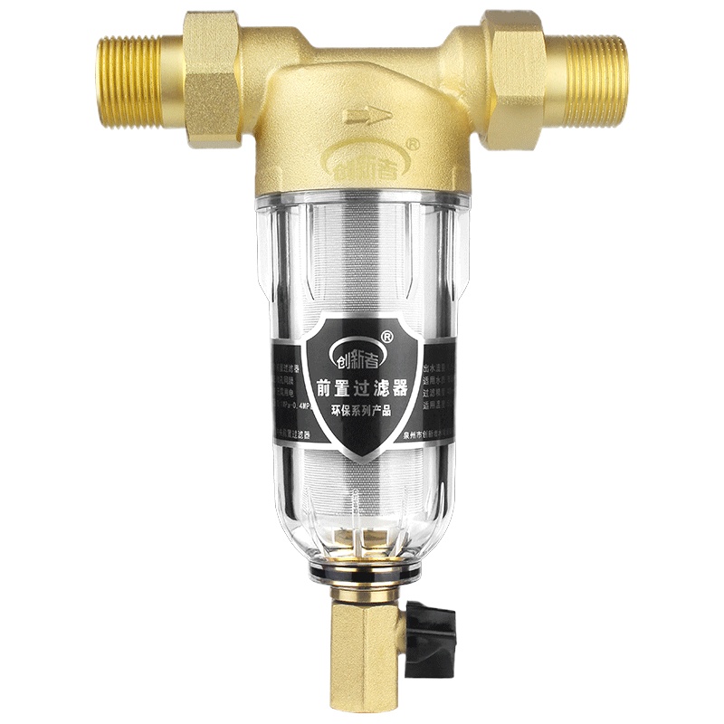 创新者 前置过滤器全屋中央反冲洗家用大流量自来水铜净水器水龙头软水器 1寸[刮洗带表旗舰款]+4分铜活接