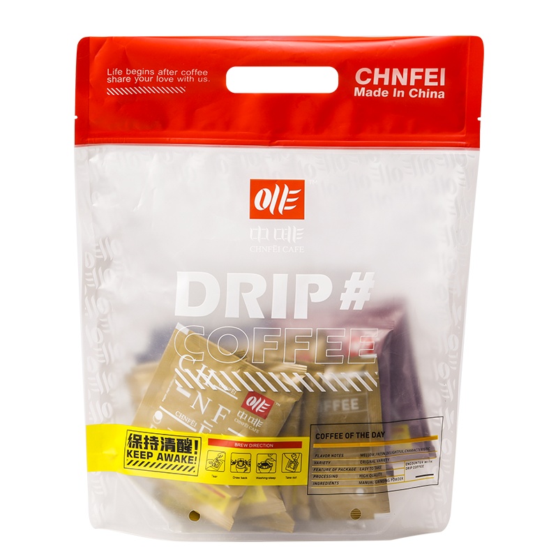 中啡5种风味组合挂耳咖啡咖啡10杯黑咖啡美式现磨云南小粒咖啡100g/盒