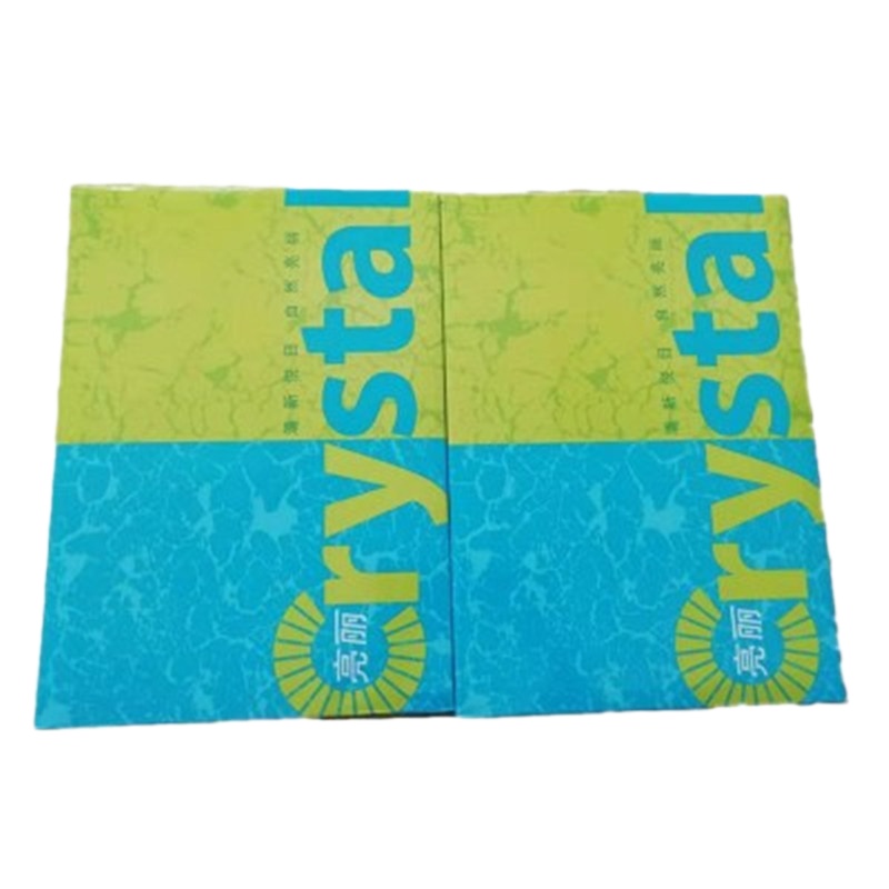 亮丽 全木浆中性静电复印纸A4-70g 500张/包 8包/箱 (5箱起订)