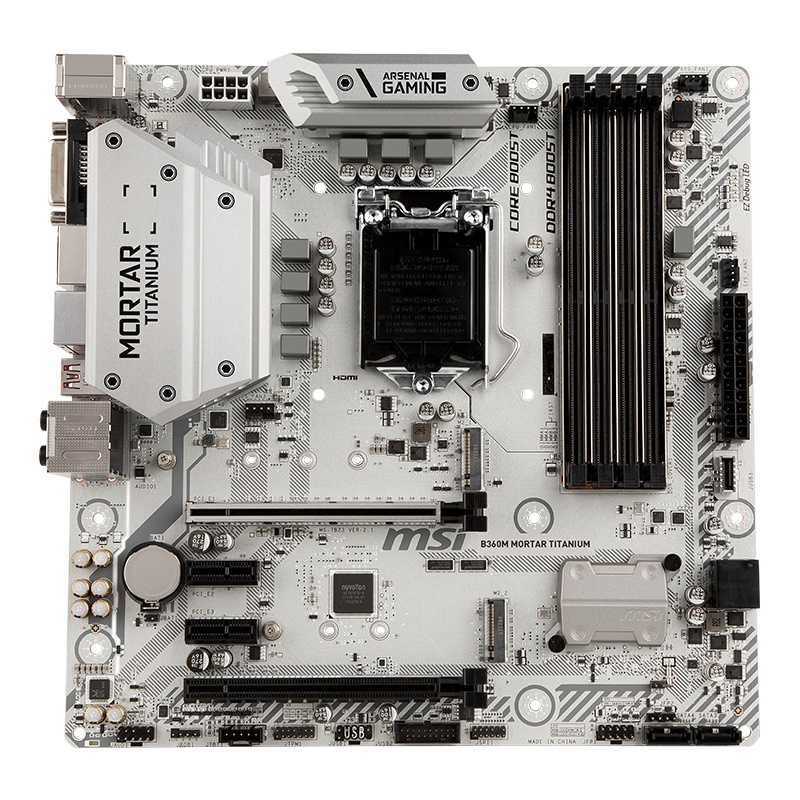 微星(MSI) B360M MORTAR TITANIUM迫击炮钛金版台式机电脑主板 电竞吃鸡游戏主板