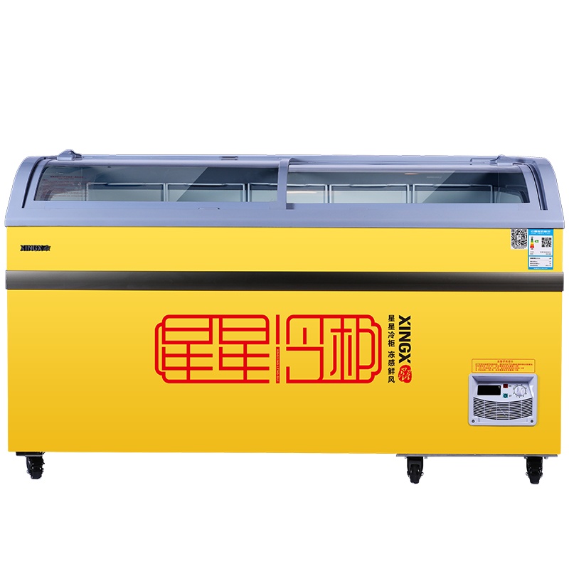 星星(XINGX) SD/SC-508BYE 500升 卧式冷柜 冰柜 超大容量 机械控温 商用大冷柜 冷藏冷冻柜