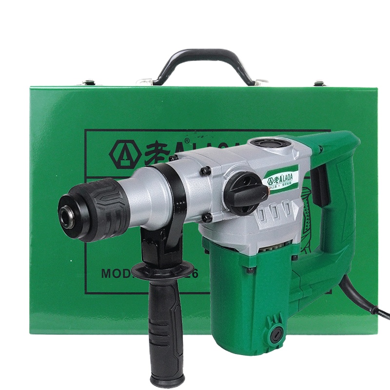 老A(LAOA)电锤电镐两用 多功能冲击钻套装LA414126 原厂标配