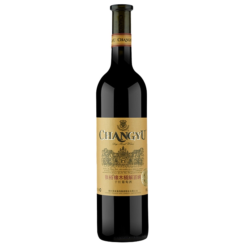 张裕(CHANGYU) 橡木桶解百纳干红葡萄酒 红酒 750ml 单支