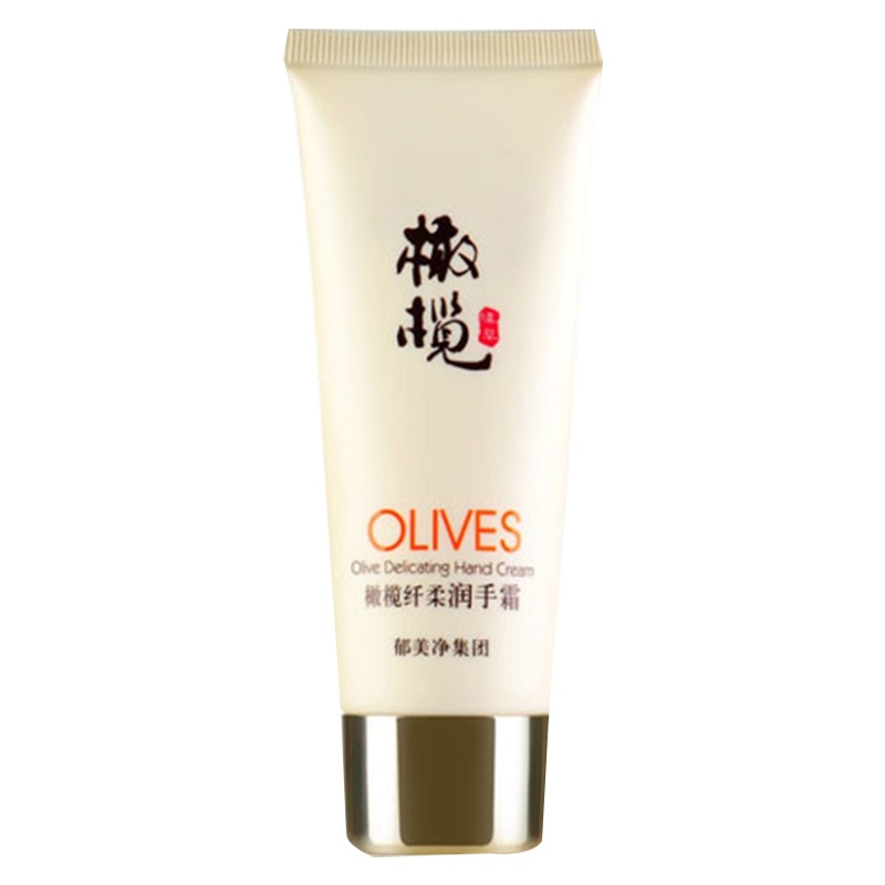 郁美净YUMEIJING 橄榄纤柔润手霜 60g 滋润双手