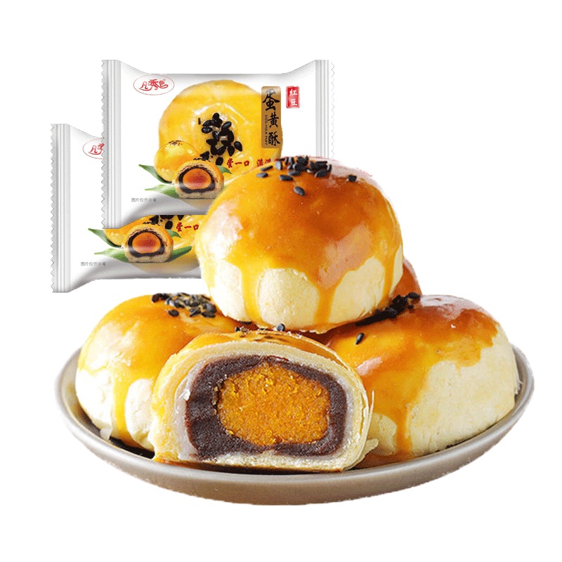 雪媚娘红豆蛋黄酥好吃50g*4枚休闲办公点心