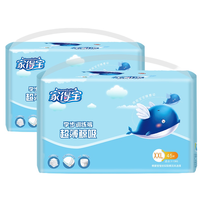 家得宝超薄鲸吸拉拉裤XXL90片 裤型纸尿裤 训练成长裤 婴儿尿不湿加加大号[15kg以上]