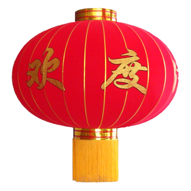 企购优品直径2米灯笼 2个/对