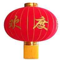 企购优品直径2米灯笼 2个/对