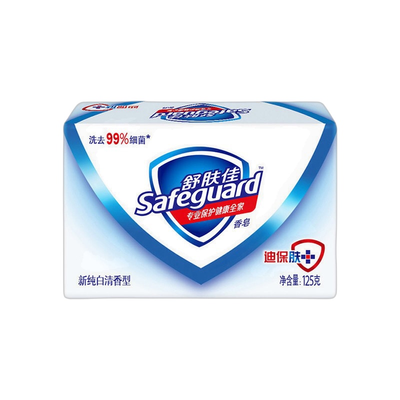 资生堂惠润绿野芳洗发水600ML+伊利金典牛奶1箱12瓶-250ml