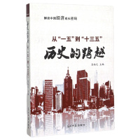 旺玺隆(WANG XI LONG)书籍