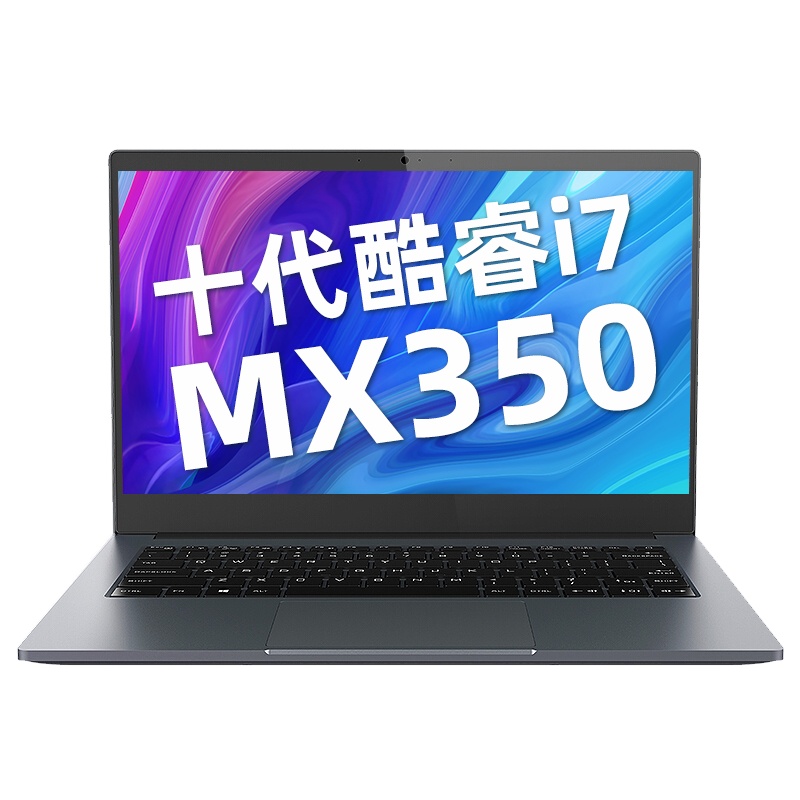 S2(i7-10510U 8G 512G MX350)灰