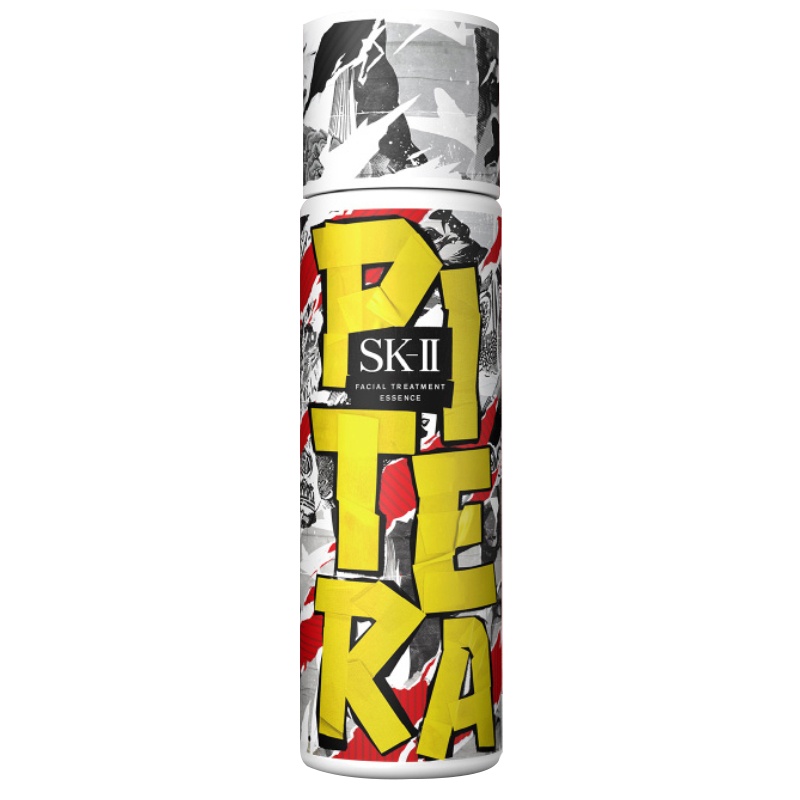 SKII SK-II 神仙水限量版230ML金黄色 青春露 精华 日本产