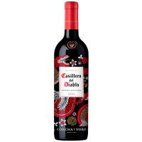 智利原瓶进口干红 Casillero del Diable 干露红魔鬼尊龙赤霞珠干红葡萄酒 750ml 单瓶