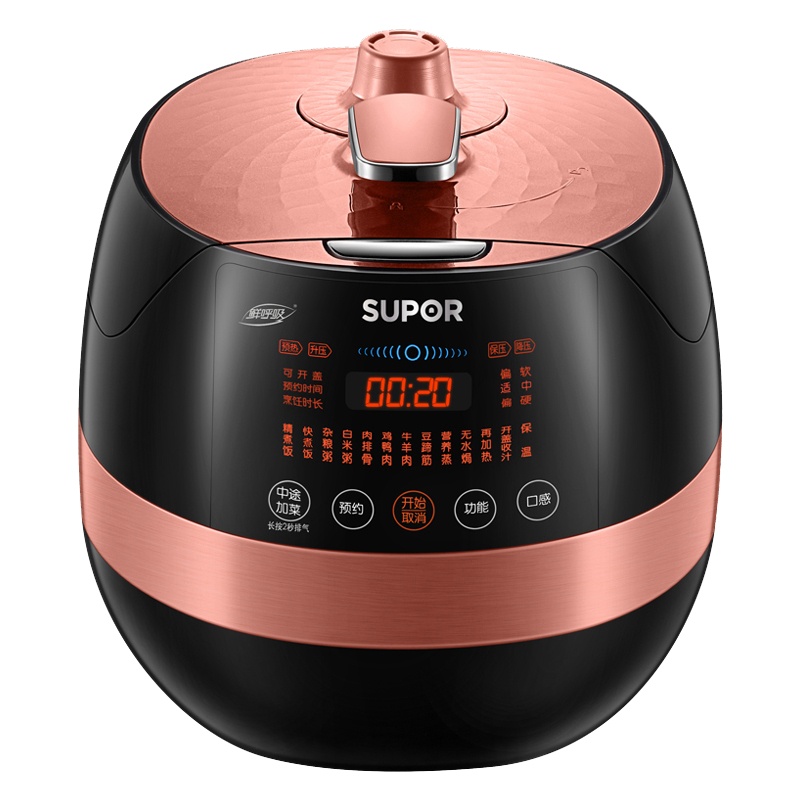 苏泊尔(SUPOR) 电压力锅 SY-50FC8422Q 5L/升 鲜呼吸大容量电高压力锅双胆球釜电饭锅多用途锅电饭煲