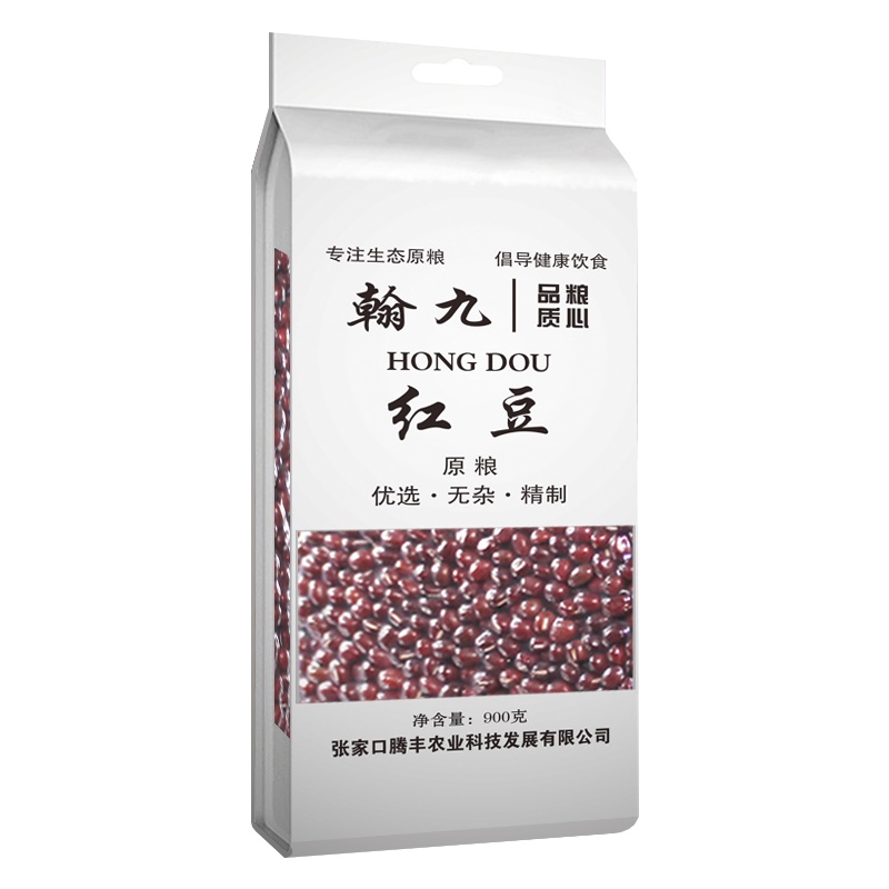 翰九 精致红豆 900g 五谷杂粮 红小豆 薏仁搭档 真空包装