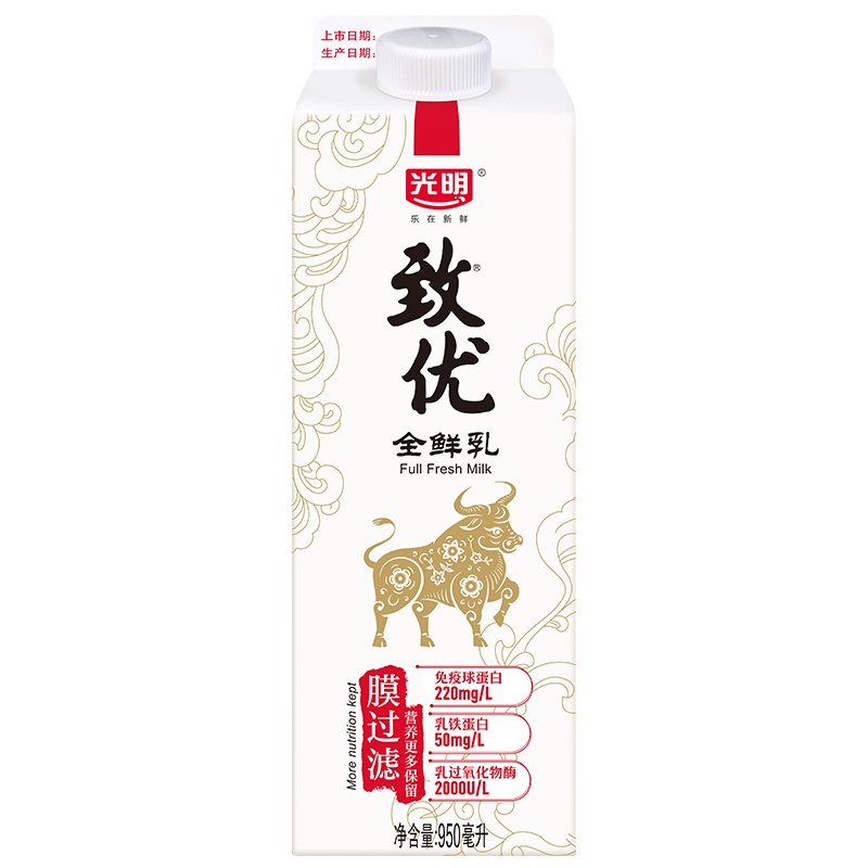 光明新鲜屋致优全鲜乳950ml