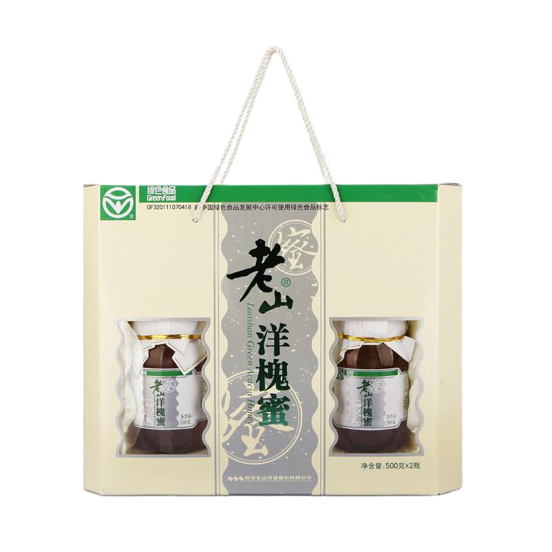 老山 绿色洋槐 蜂蜜 礼盒500g*2