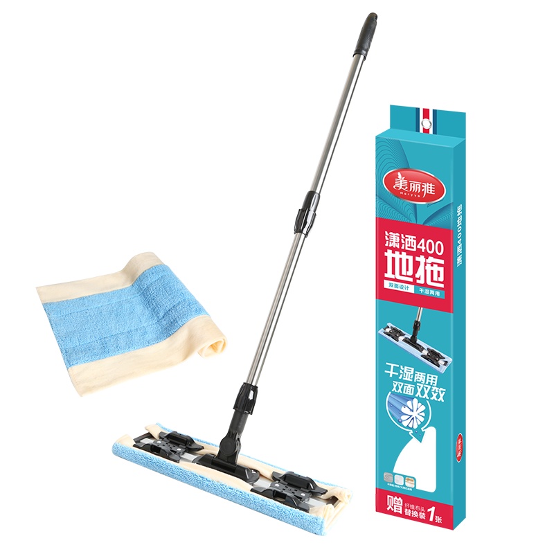 美丽雅潇洒400地拖