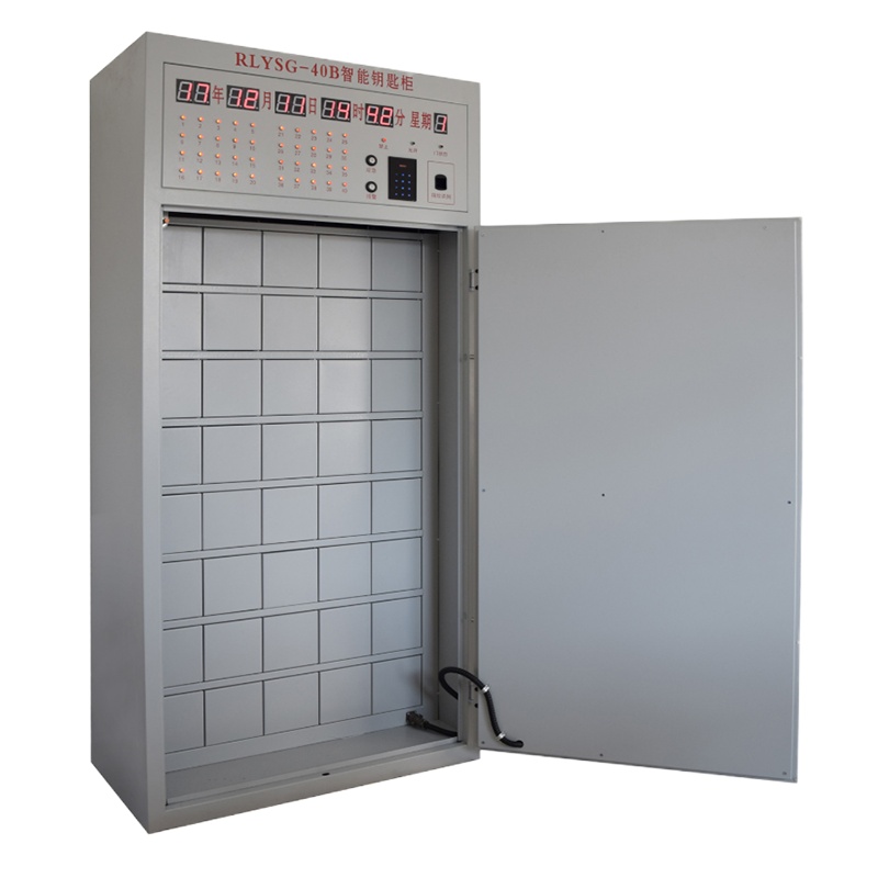 瑞蓝 RLYSG-40B智能钥匙柜 刷卡指纹密码验证 远程控制