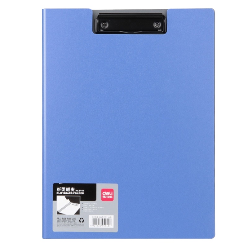 得力(deli) 折页板夹 A4文件夹/会议夹 带插页资料夹档案夹 颜色随机1个装 5440宁选