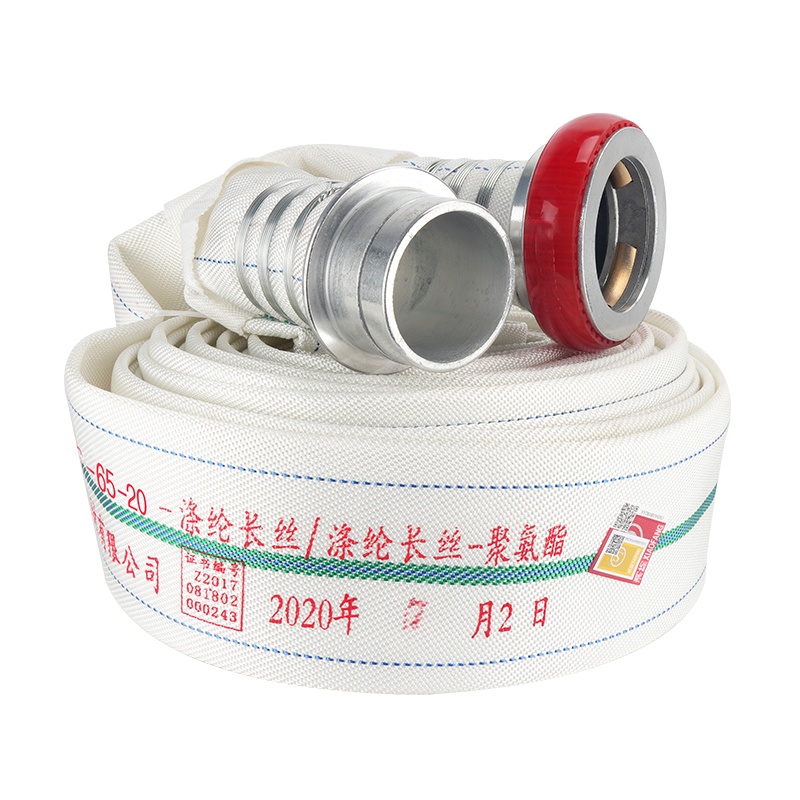 消防水幕水带16-65-20米喷雾水带2.5寸雾状水雾DN65冷却防火分隔设施聚氨酯配快速接扣车用维修应急工具