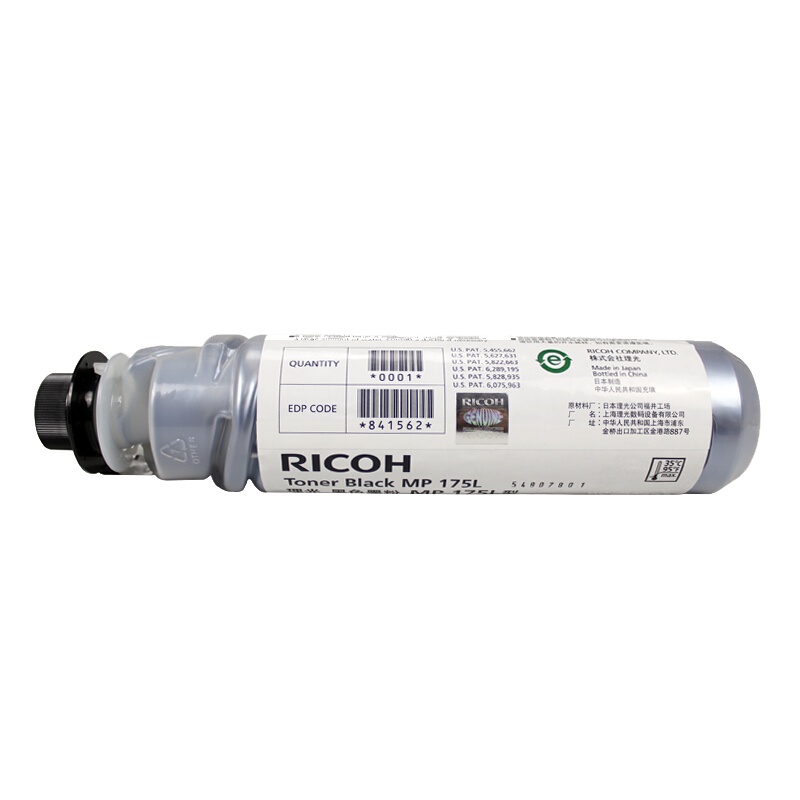 理光(RICOH) MP175L 墨粉 适用机型:A1515/A1515MF/MP175L (单位:件) 黑色