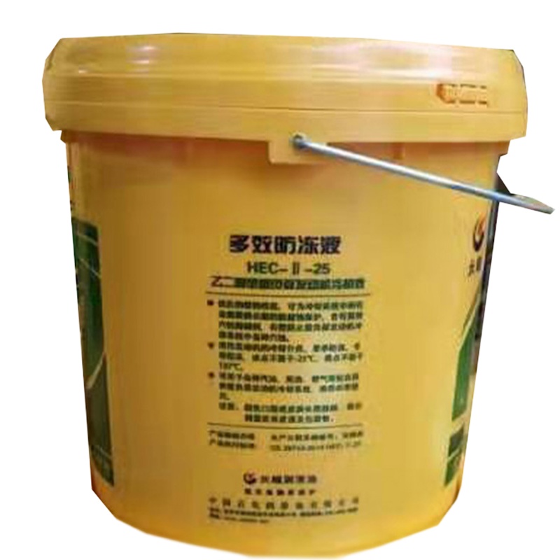 长城 防冻液 冷却液货车通用大桶10kg 10L -25(四季通用)