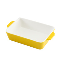 大容量芝士焗饭盘微波炉烤盘陶瓷西餐盘子烤箱专用盘家用焗饭碗 国泰家和 粉色