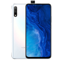 荣耀(honor)9X 4GB+64GB 冰岛白 移动联通电信4G全网通 麒麟810 4000mAh超强续航 4800万超清夜拍 6.59英寸升降全面屏手机