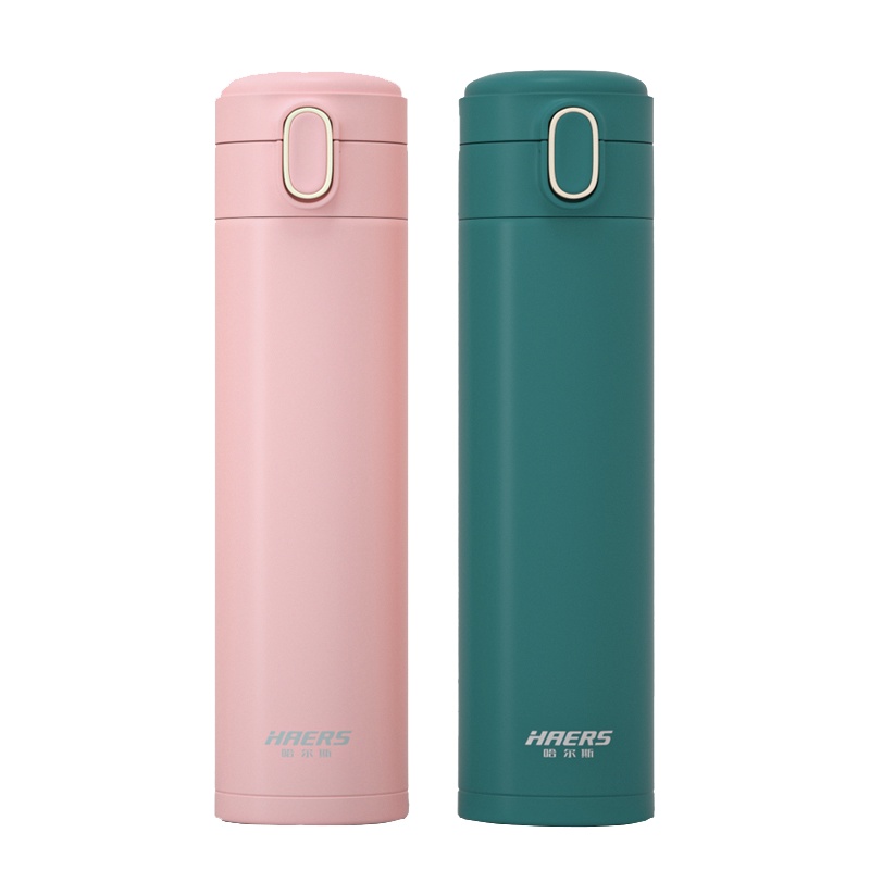 哈尔斯420ml内外304不锈钢保温杯弹盖男女便携学生商务高档不锈钢水杯瓶大容量杯创意 一键开启保温杯 车载保温杯