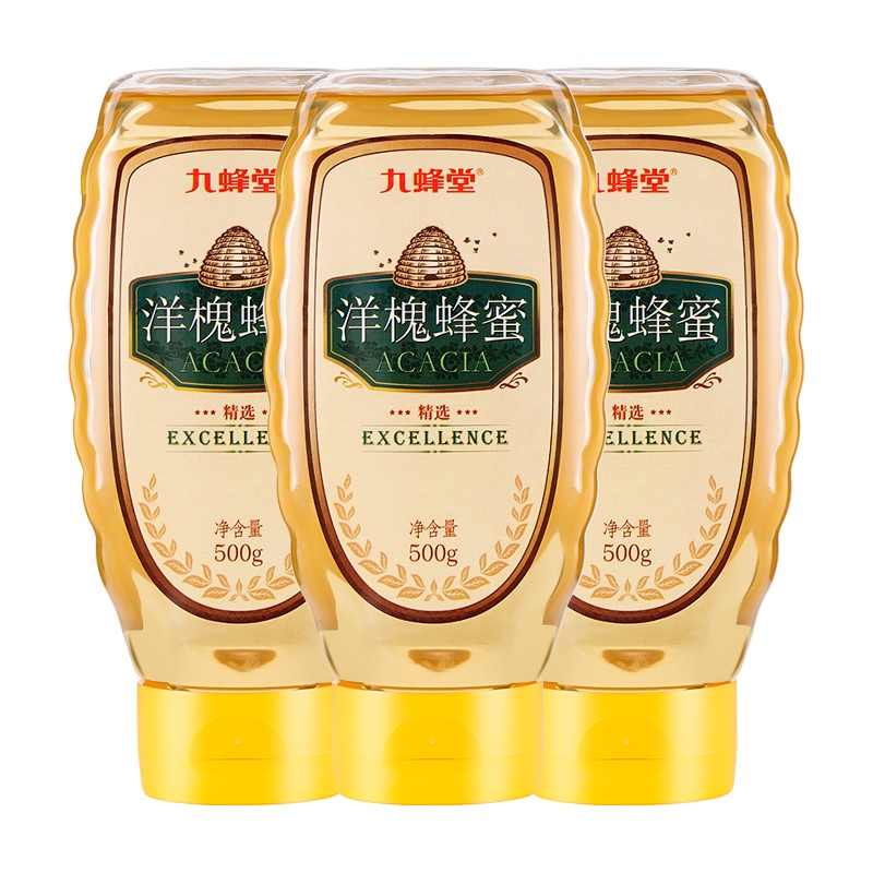 九蜂堂(Joyfond)洋槐蜂蜜500g*3 1500g 纯净自然滋补蜂蜜 “随心挤”设计,干净卫生 3瓶装更划算。