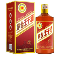 假一赔十  贵州茅台 茅台王子酒 传承1999 酱香型白酒 53度 500ml*6瓶 整箱装