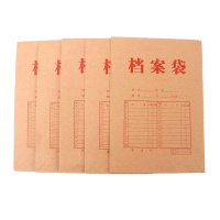 语素生活 文件袋