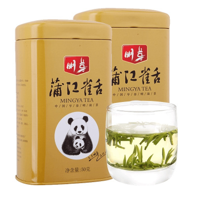 明芽雀舌绿茶四川蒲江明前翠芽春茶高山茶原产地罐装50g*2