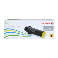 富士施乐 CT202621 黄色墨粉筒 高容量 （单位：支）