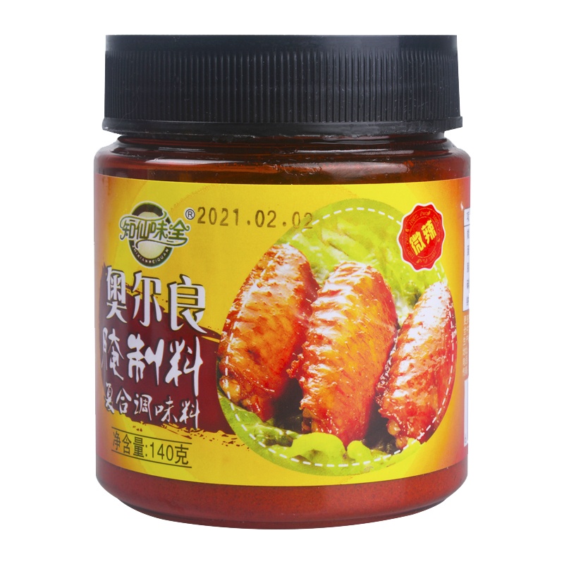 [中华特色]高邮馆 知仙味全 新奥尔良腌制料烤肉蘸料 蜜汁炸鸡烧烤家用鸡柳烤肉调料 140克微辣1瓶 华东