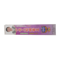 智企亿品 JH 蚊蝇香王 健康环保型 蚊蝇通杀二合一檀香 30支装