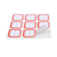 晨光文具 YT-11 自粘性标签纸红色 25*33mm*9枚/张*10张/包 不干胶贴纸10包装