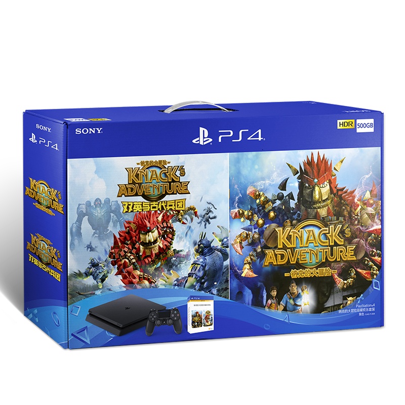 索尼(SONY)PlayStation 4 PS4 500GB黑色纳克的大冒险双碟欢乐套装 国行游戏机