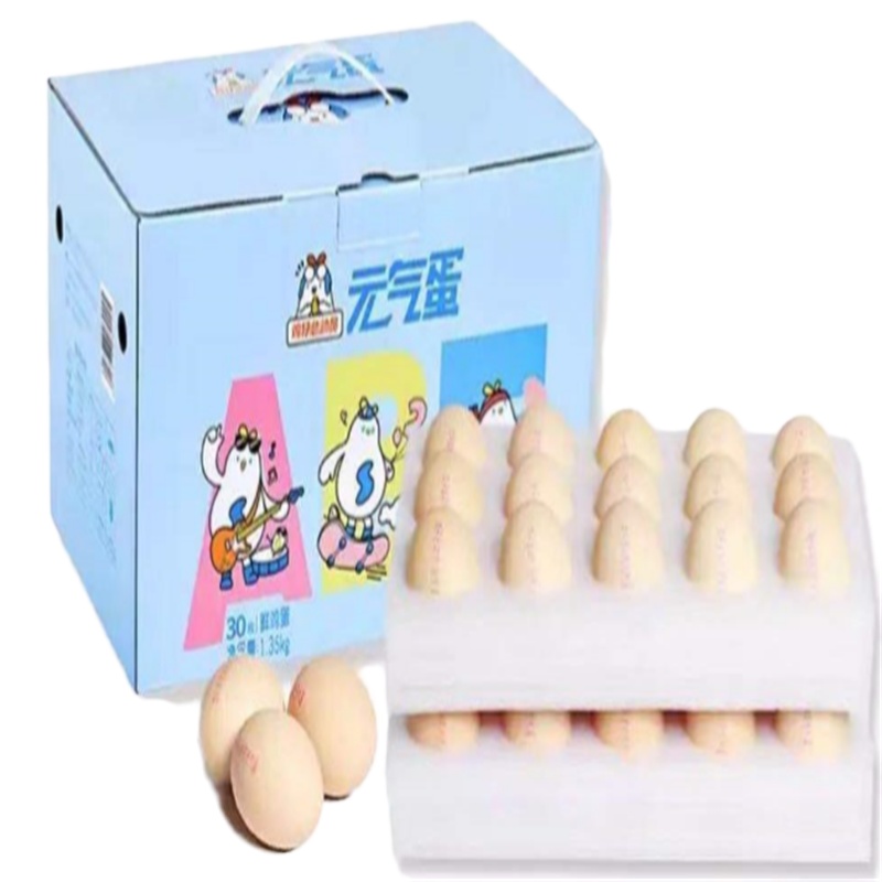 鸡仔总动员元气蛋30枚