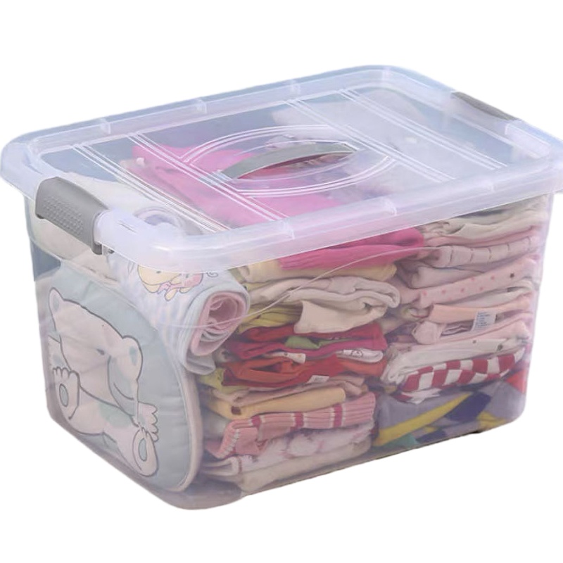 透明收纳盒35L(20个装)