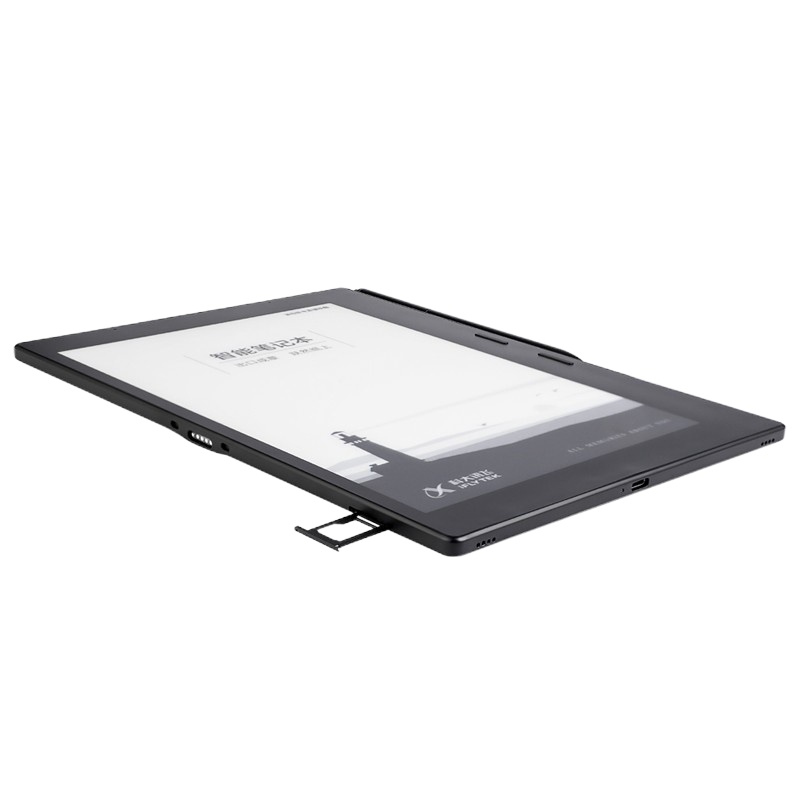 科大讯飞智能笔记本T1B