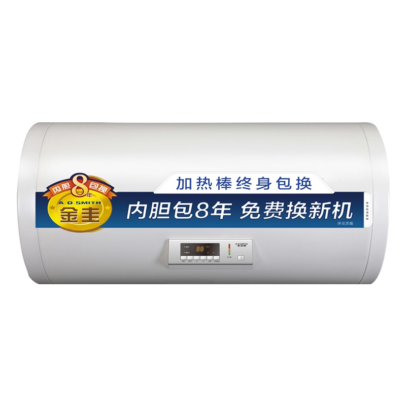 [代销]AO史密斯电热水器60升大容量CEWH-60A0 1级能效 速热节能 家用洗澡储水式 自营60L性价比款